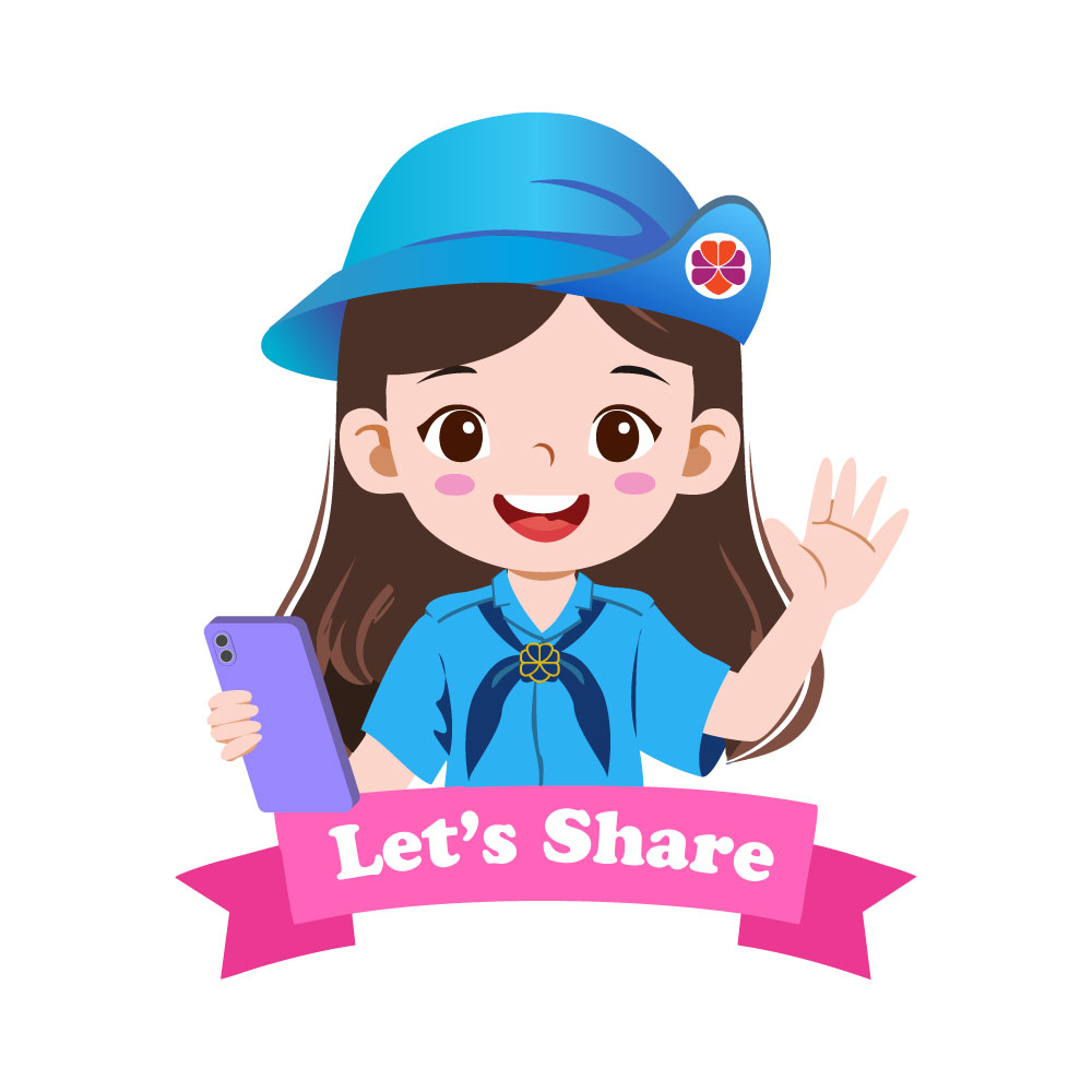 Online Volunteer Registration